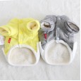 Petstyle autumn and winter new eggshell poached egg sweater pet clothes dog clothing