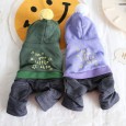 Petstyle autumn and winter little stars pompoms four-legged clothes pet clothes dog clothing denim jumpsuit
