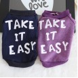 Petstyle autumn and winter simple multicolor sweater pet clothes dog clothes cat cool dog coat