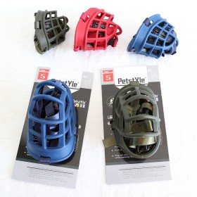 Big dog mouth cover anti-picking anti-bite anti-biting medium and large dog pet dog mastiff multicolor mask Petstyle