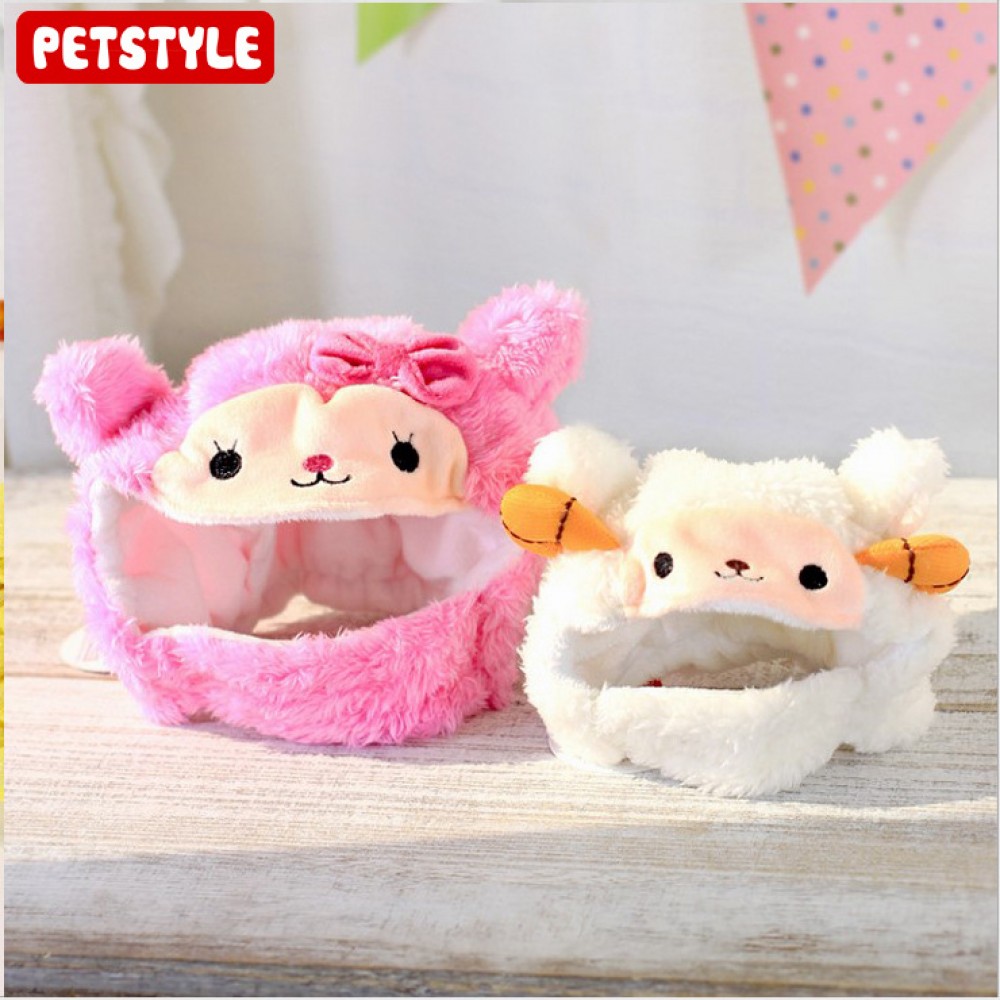 New Petstyle cute animal transforming hat hood teddy pet dog personality cute hat