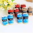 Pet shoes hit color dog snow boots Teddy VIP snow boots cotton shoes warmer than bear shoes winter