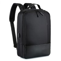 Gifts Customized Waterproof Leisure Schoolbag Korean Backpack Men's Laptop Bag Men's Backpack