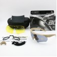New crossbow crossbow live cs shooting goggles field army fan tactical ess glasses set