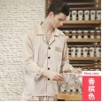 Yaoting explosion silk pajamas men's spring long-sleeved red wedding home service suit TZ779