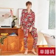 Silk pajamas men's spring and summer single trousers pajamas home service single trousers