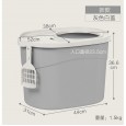 Alice snail house cat litter box extra large cat toilet cat shit basin IRIS Alice fully enclosed top entry type