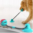 Dog sucker pull toy dog pet ball large dog bite-resistant training supplies golden hair molars to play funny dog