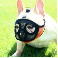 Dog mouth cover pet mouth cover Huayuan pet mask dog mouth cover new