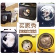 Cat bag to go out and carry portable portable space pet cabin cat cat cage dog bag take out teddy backpack