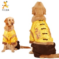 Dog clothes Puppy Tang suit Large dog Golden Retriever Samoyed Alaska dog autumn and winter pet new cotton coat
