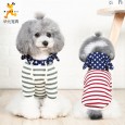 Dog clothes autumn and winter puppy sweaters small dogs two-legged clothes cat pet clothing Huayuan