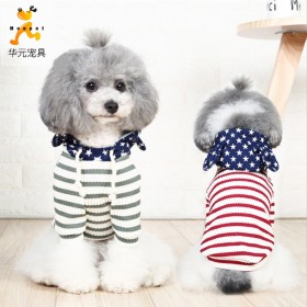 Dog clothes autumn and winter puppy sweaters small dogs two-legged clothes cat pet clothing Huayuan