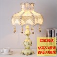 Table lamp bedroom bedside lamp European palace luxury American retro simple high-end living room project