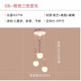 Children's room lamp carousel modern minimalist boy girl bedroom lamp baby room lamp led tricolor dimming