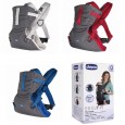 New three-in-one baby carrier baby carrier double shoulder baby carrier