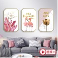Jane Eyre Nordic living room decoration painting restaurant hanging painting pink girl heart wall painting flamingo creative octagon