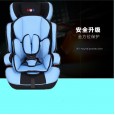 Baby safety seat 3c car child safety seat baby safety shock absorption seat car