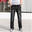 New large size jeans autumn plus fat plus large men's trousers tide blue men's pants loose jeans