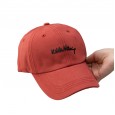 Hat female spring and summer leisure solid color curved eaves baseball cap male Korean version of the couple sun hat offset printed cap tide