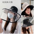 Spring protective cap female anti-spray cover cap transparent mask eye protection isolation saliva double-sided embroidery fisherman hat