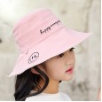 Parent-child fisherman hat summer female smile basin hat big brim sunscreen sun hat tide
