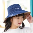 Parent-child fisherman hat summer female smile basin hat big brim sunscreen sun hat tide
