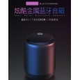S4 gift fashion creative bluetooth speaker 