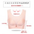 Lightweight anti-glare comfortable sleep bra fat mm no trace large size vest type steel ring bra