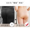 New lace one-piece seamless seamless breathable mid-waist large size underwear female fat mm sexy belly briefs female