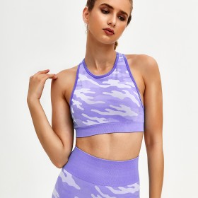 ! Camouflage shockproof gather sports bra female fitness yoga breathable vest-type underwear female