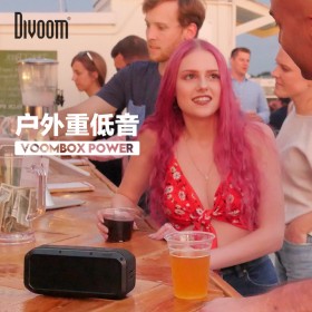 Hot selling voombox power outdoor bluetooth speaker