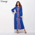 Hot sale new style new style printed waist long sleeve dress