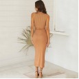 Pink temperament slim exposed navel vest dress women's autumn and winter two-piece skirt