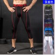Men's PRO shorts fitness running training tights quick-drying perspiration breathable elastic 7-point pants 1051