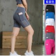 Women's yoga shorts side pockets fitness running elastic tight fast-drying sweat-wicking pants 46