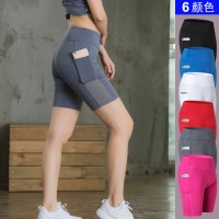 Women's yoga shorts side pockets fitness running elastic tight fast-drying sweat-wicking pants 46