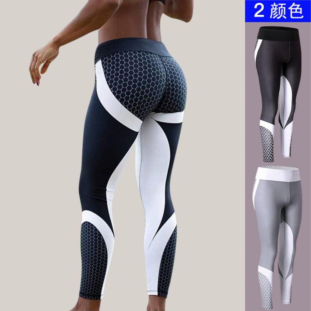 Women's PRO tight sports running yoga training printed trousers quick-drying stretch fitness trousers 5027