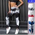 Women's PRO tight print trousers sports running yoga training quick-drying stretch fitness trousers 50