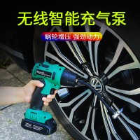 Vehicle-mounted wireless air pump car multi-function playing and inflation intelligent pressure measurement digital display vehicle portable air pump