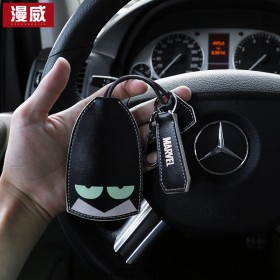 Car key case leather cartoon pull key case GM Volkswagen Sagitar Passat car key cover