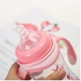 Wide mouth antler buckle bottom bottle PP curved anti-flatulence bottle 300ml nipple bottle