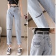 Jeans spring thin section embroidery small daisy jeans female straight loose loose high waist was thin old pants