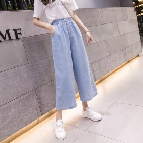 Spring women's clothing new Tencel denim wide-leg pants women summer high waist drape feeling straight nine points casual pants