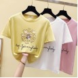Summer new beaded round neck small daisy short-sleeved T-shirt women's bottoming shirt white ride on top tide