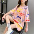 Mid-length loose large version short-sleeved cotton t-shirt female new student wild letter printed top