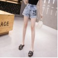 Summer new wild personality letter printing loose high waist was thin hairy wide leg denim shorts women