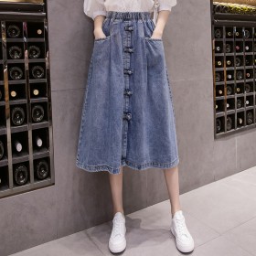 Denim skirt skirt autumn and winter women's long section new spring and autumn high waist was thin split a-line skirt summer