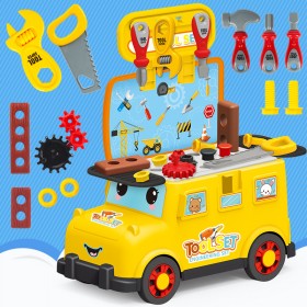 Children's toy repair tool package can accommodate bus car cart